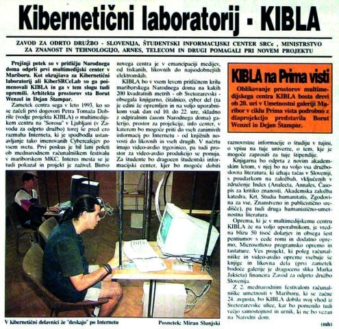 1996-07-11 STR-19-19 MX-01 IZD-00-05-08-02-05-02 PAG-KULTURA-IN