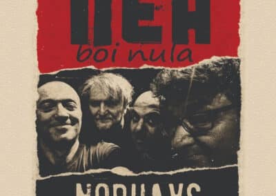 NEA BOI NULA NORHAVS