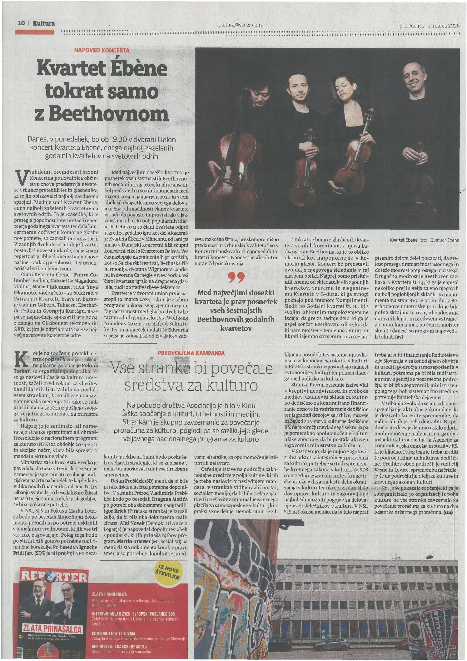 KM_C454e-20260302150621