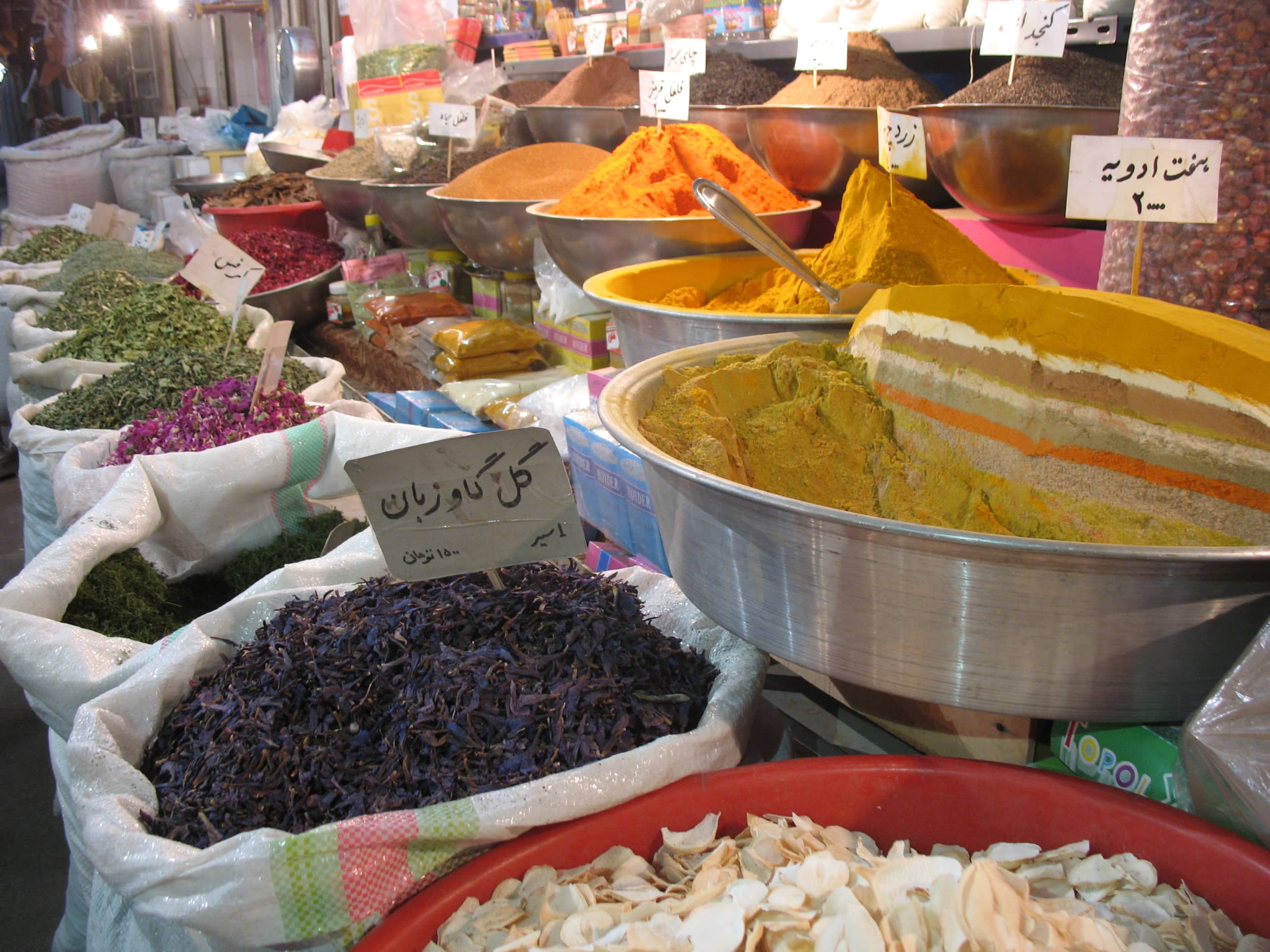DokuDoc Iran